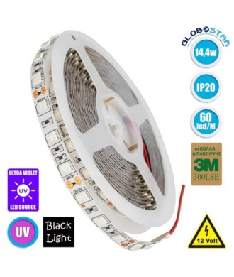 GLOBOSTAR® LUMAR 70028 Ταινία LED 14.4W-m 936lm-m 120° DC 12V IP20 60 x SMD5050 Chip-m Ultraviolet UV Black Light Dimmable - Sanan SMD Chip - Μ500 x Π1 x Υ0.2cm - Ρολό 5 Μέτρων - 5 Χρόνια Εγγύηση